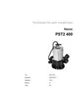 Wacker Neuson PST2400 Руководство пользователя