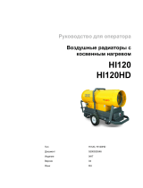 Wacker Neuson HI120 Руководство пользователя