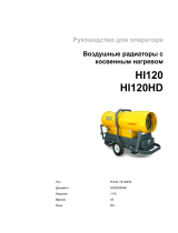 Wacker Neuson HI120 Руководство пользователя