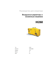 Wacker Neuson HI260 Руководство пользователя