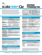 Cardo Systems Qz Pocket Guide