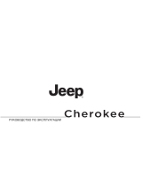 Jeep Cherokee 2014 Инструкция по применению