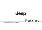 Jeep Patriot 2009 Инструкция по применению