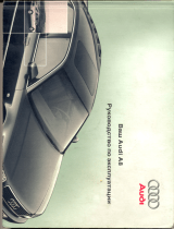 Audi A8 2001 Инструкция по применению