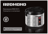 Redmond RMK-M271 Инструкция по применению