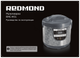 Redmond RMC-M31 Инструкция по применению