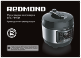 Redmond RMC-PM504 Инструкция по применению