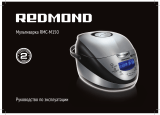 Redmond RMC-M150 Инструкция по применению