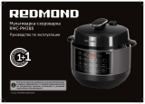 Redmond RMC-PM388 Инструкция по применению