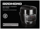 Redmond RMC-PM401 Инструкция по применению