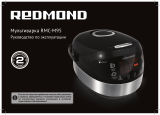 Redmond RMC-M95 Инструкция по применению