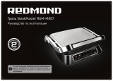 Redmond RGM-M807 Инструкция по применению