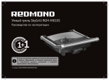Redmond M810S Инструкция по применению