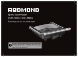 Redmond RGM-M801 Инструкция по применению