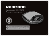 Redmond RMB-M717/1 Инструкция по применению