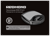 Redmond RMB-M716/3 Инструкция по применению
