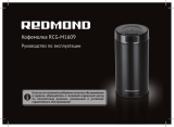 Redmond RCG-M1609 Инструкция по применению