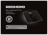 Redmond RS-749 Руководство пользователя
