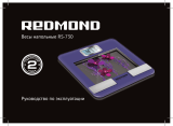 Redmond RS-730 Инструкция по применению