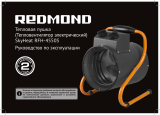 Redmond 4550S Инструкция по применению