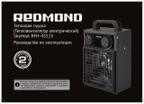 Redmond 4551S Инструкция по применению