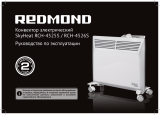 Redmond 4525S Инструкция по применению