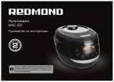 Redmond RMC-397 Инструкция по применению