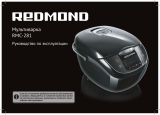Redmond RMC-281 Инструкция по применению