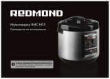 Redmond RMC-M35 Инструкция по применению