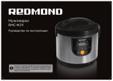 Redmond RMC-M29 Инструкция по применению