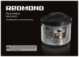 Redmond RMC-M211 Инструкция по применению