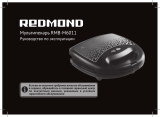 Redmond RMB-M6011 Инструкция по применению