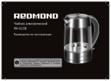 Redmond RK-G138 Инструкция по применению