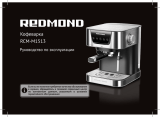 Redmond RCM-M1513 Инструкция по применению