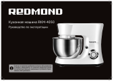 Redmond RKM-4050 Инструкция по применению