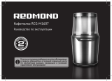 Redmond RCG-M1607 Инструкция по применению