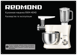 Redmond RKM-4040 Инструкция по применению
