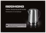 Redmond RK-M1481 Инструкция по применению