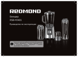 Redmond RSB-M3401 Инструкция по применению