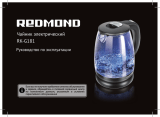 Redmond RK-G181 Инструкция по применению