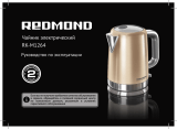Redmond RK-M1264 Руководство пользователя