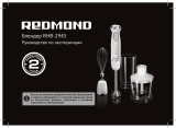 Redmond RHB-2945 Руководство пользователя