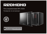 Redmond Микроволновая печь RМ-2302D Инструкция по применению