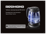 Redmond RK-G152 Инструкция по применению