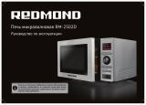 Redmond RM-2502D Инструкция по применению