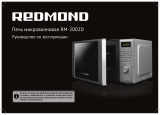 Redmond RM-2002D Инструкция по применению