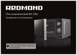 Redmond RM-2001 Инструкция по применению