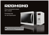 Redmond RM-2501D Инструкция по применению