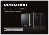 Redmond RM-2301D Инструкция по применению