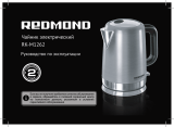 Redmond RK-M1262 Инструкция по применению